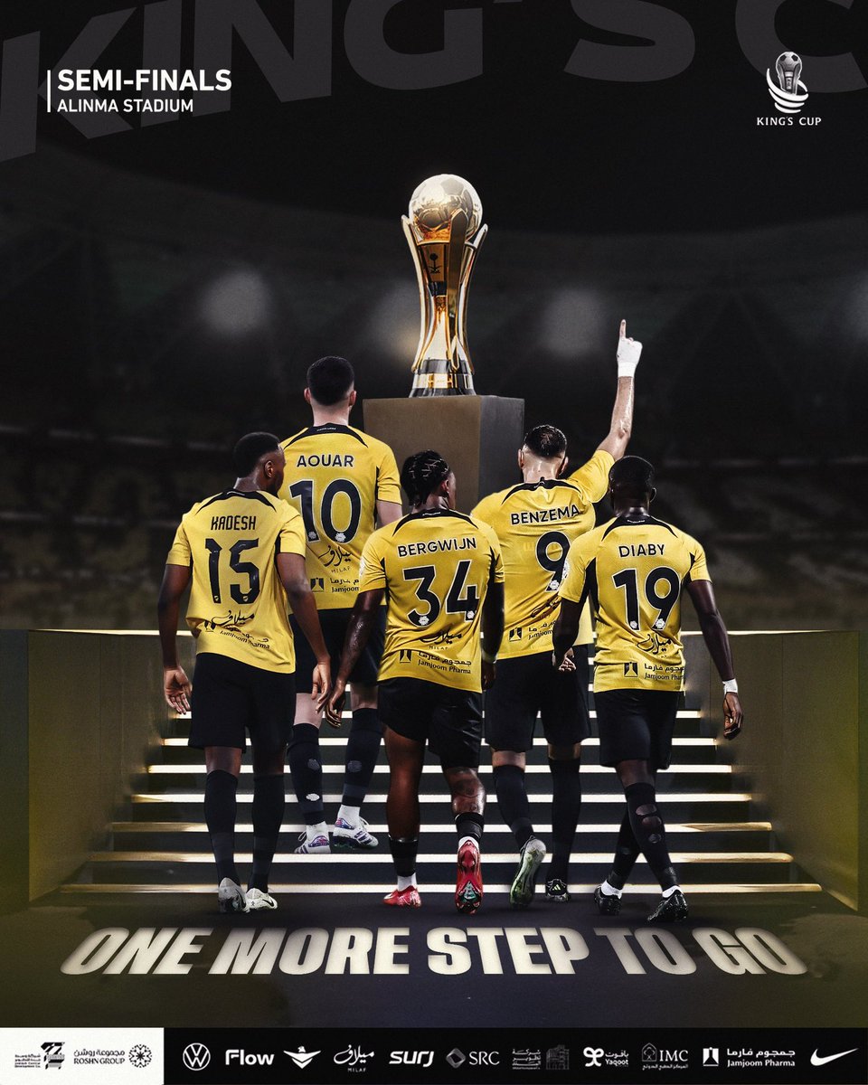 الاتحاد المهيب إلى نهائي اغلى الكؤوس 🏆💛
الاتحاد العظيم إلى نهائي اغلى الكؤوس 🏆💛
الاتحاد الشامخ إلى نهائي اغلى الكؤوس 🏆💛
الاتحاد التاريخي إلى نهائي اغلى الكؤوس 🏆💛
الاتحاد الراسخ إلى نهائي اغلى الكؤوس 🏆💛
الاتحاد المفخرة إلى نهائي اغلى الكؤوس 🏆💛

الحمدلله .. ألف مبروك