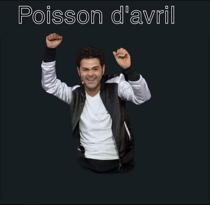 Ka__Reine2's tweet photo. Alors c'était bien cette journée ? 🤭
#poissonavril https://t.co/xWyfAUgsIq