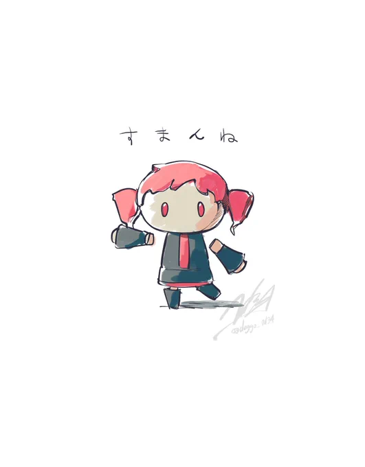 テトイラスト新作は ……………ありません #重音テト #テト誕2025 #重音テト誕生祭2025 (誤操作で消えたのであげなおし)
