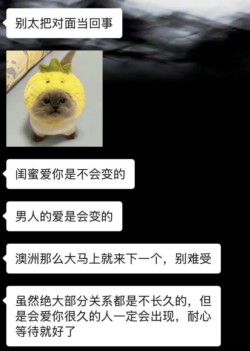 050641cc's tweet photo. 我真的哭死 崩溃的时候第一时间拿起手机找闺蜜倾诉 就觉得自己好像活过来了 https://t.co/0r5k2zlMm7
