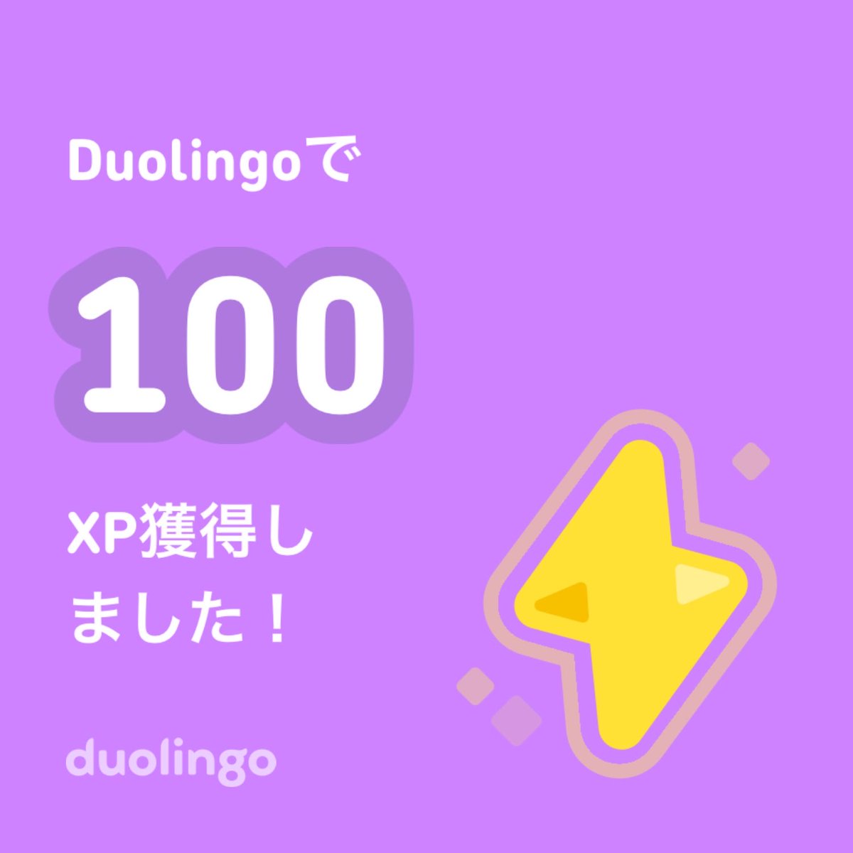 ayacans0307's tweet photo. https://t.co/DS0CA3PoYQ