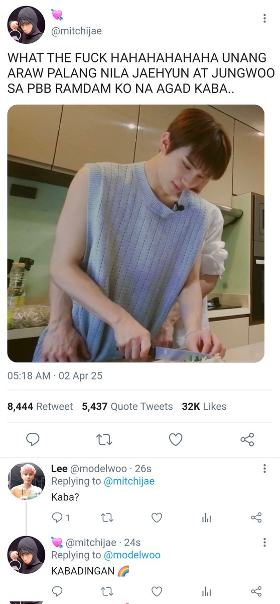 jaewoo mini au kung saan sumama ang ex roommates na si Jae and Woo sa PBB..