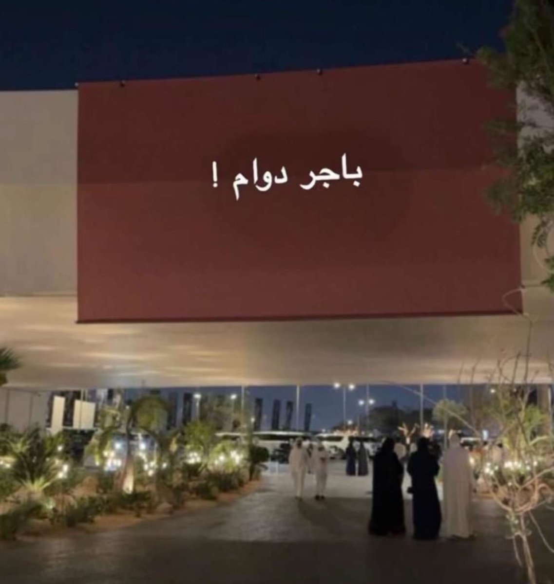 A.A (@a_shhjj) on Twitter photo 