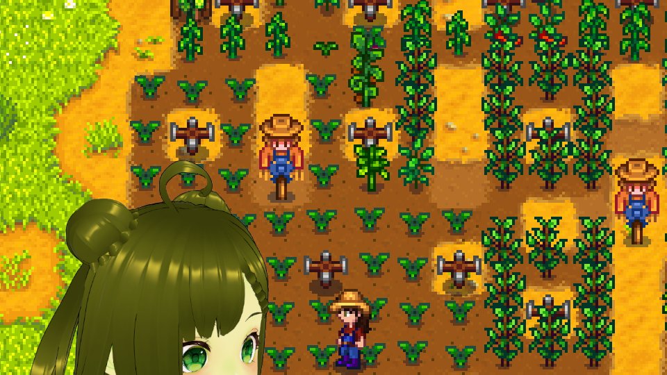 Something new is sprouting up on the old farm. 🌱