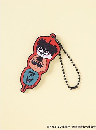 ジロリ九相図兄弟アクリルキーホルダー 2025年5月発売予定です