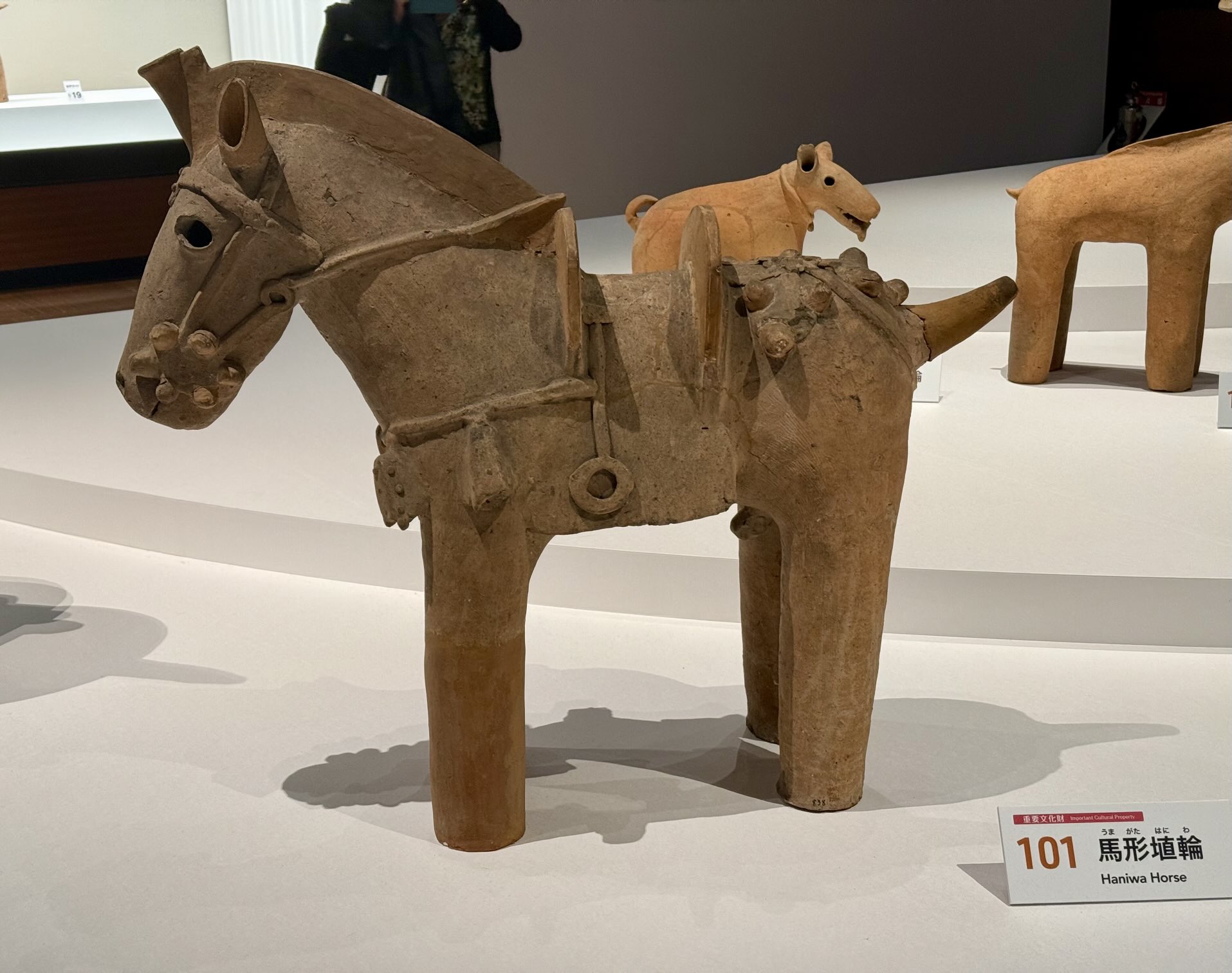 九転乾坤龍球 約8.7kg 骨董 中国古美術 古玩 WWFT064 九転乾坤龍球 約8.7kg 骨董 中国古美術 古玩 WWFT064