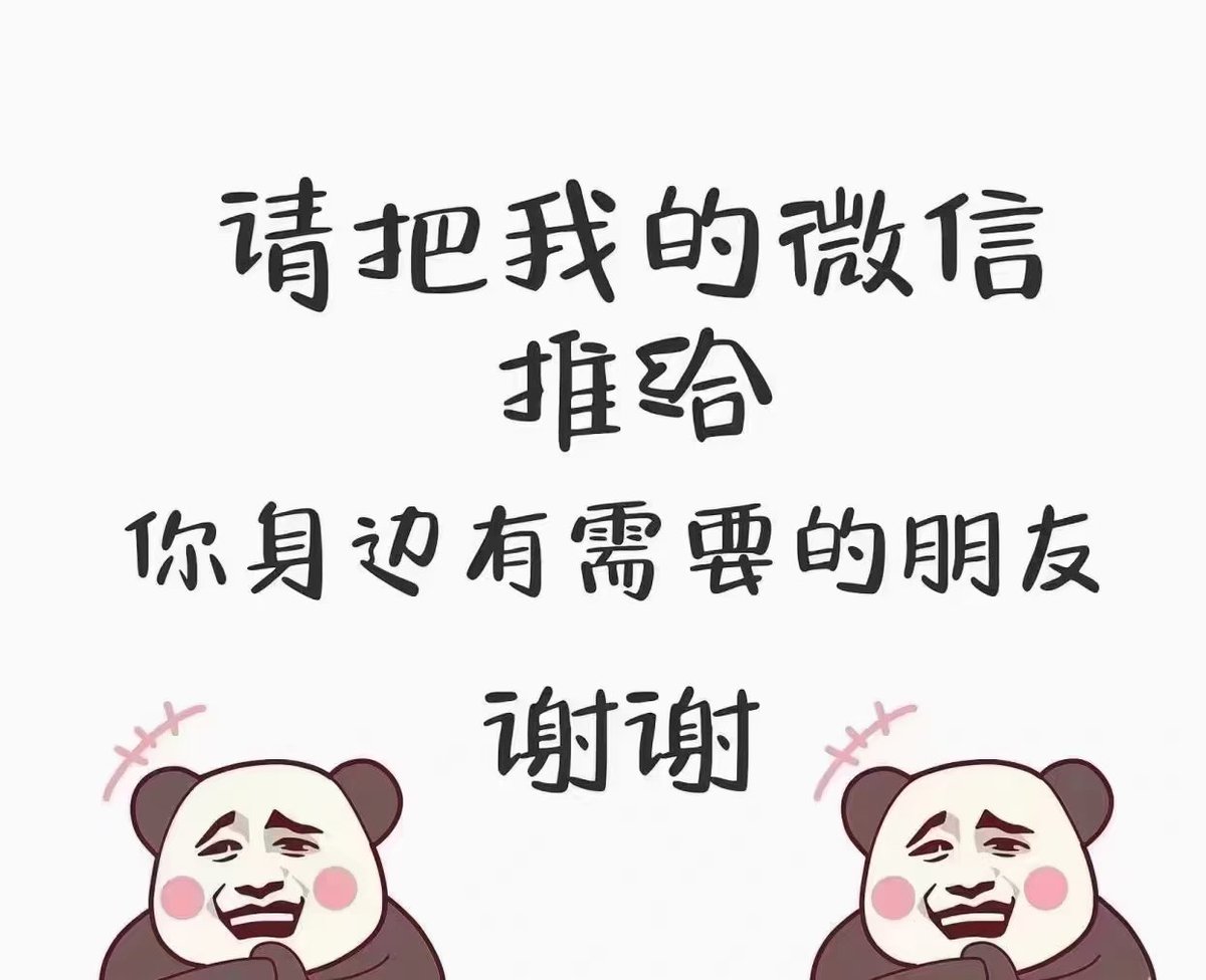 DaynePower's tweet photo. 线下驻场妈咪
沈阳 长春 大连 夜场商务ktv高中低端咨询预订；
高端颜值场 中端游戏场 真空场
为你推荐最好玩的娱乐夜总会
╋ VX：MKK09888 https://t.co/kL8ENQAKw3