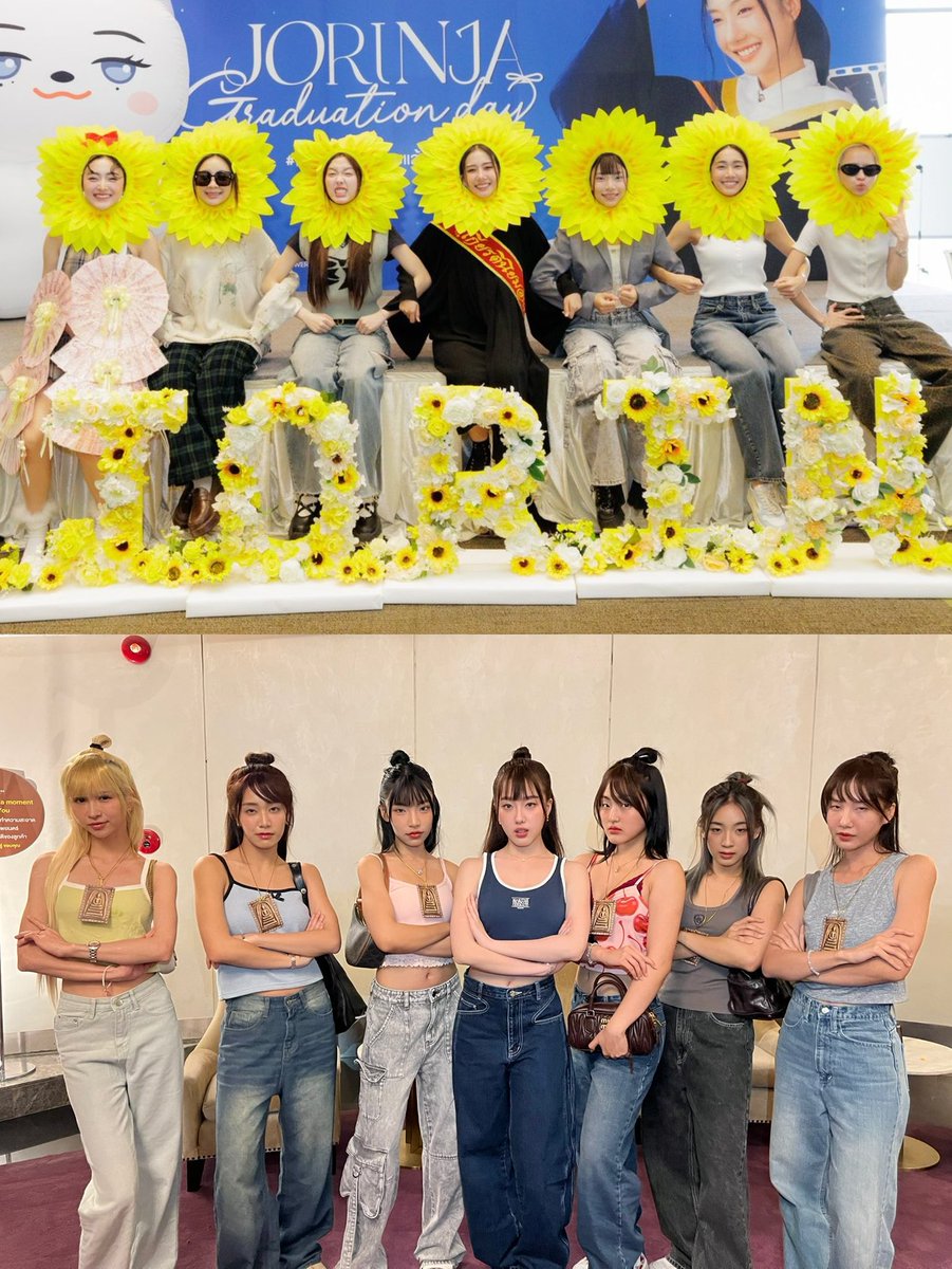 ทำไมโฟอีฟเป็นคนแบบนี้วะ5556665556666555566655566655