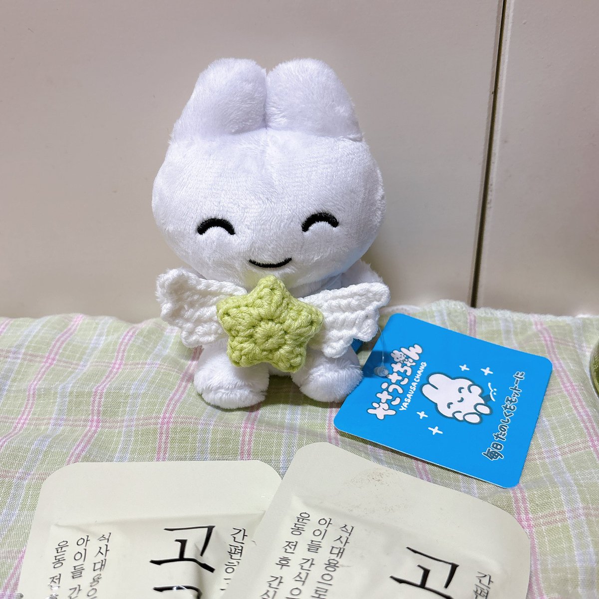 xoxz_rei's tweet photo. 깡몽님 이벤트에 당첨되었어요…!! 😍🩵

그리고 너무너무 갖고 싶던 설빔 세트도 ! 부탁드려서 구매했어요 😇💜

좋은 이벤트 열어주셔서 너무너무 감사합니당 !! https://t.co/HJpLUdoVAL