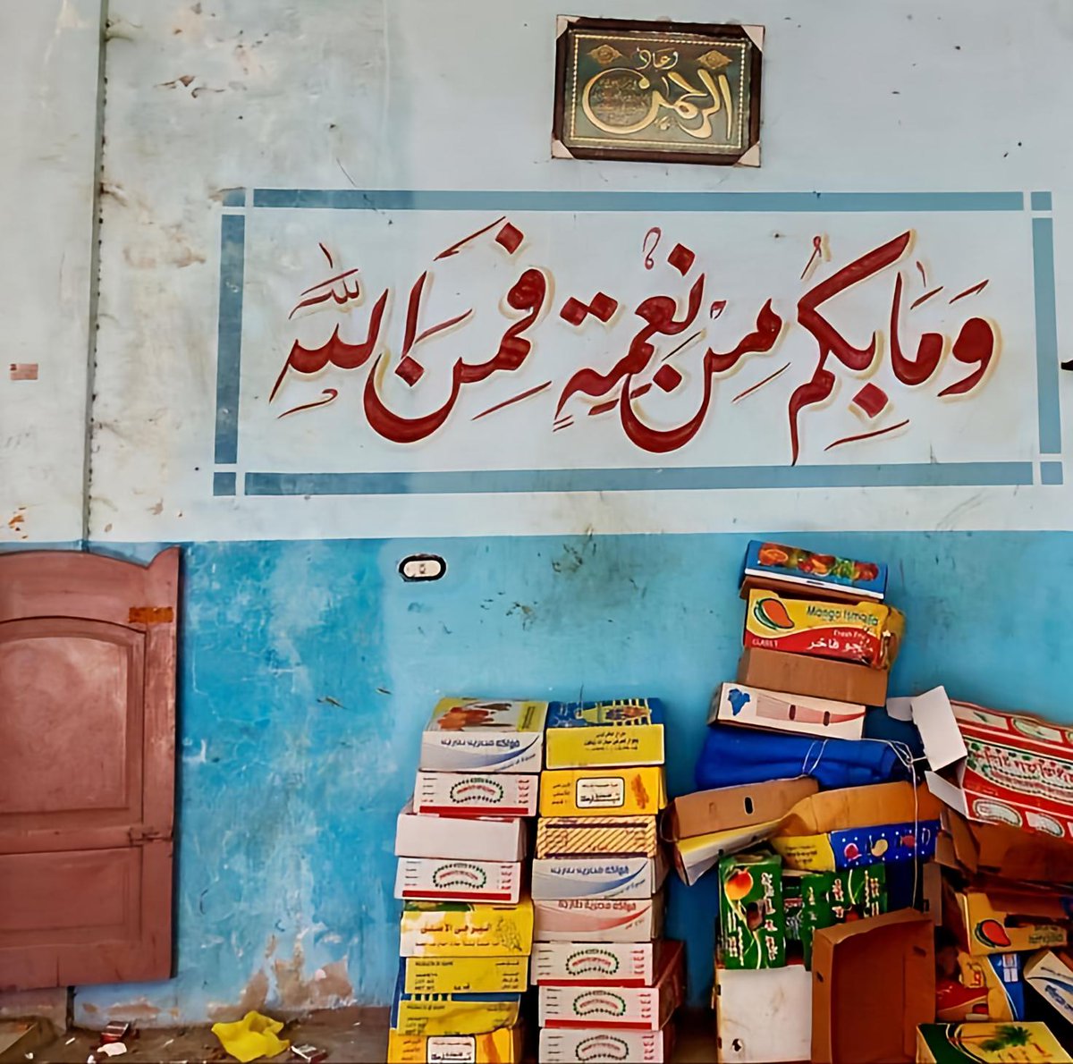 wwwahmedhassan4's tweet image. 