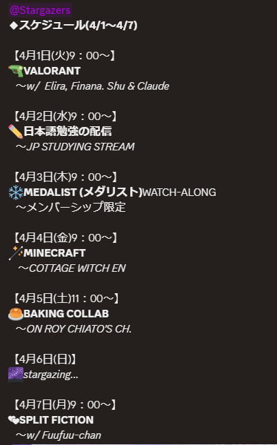 UkicordJP's tweet photo. ✦Mar 31 - Apr 06：JST
※コラボメンバーは画像参照

01日(火)09時：VALORANT
02日(水)09時：日本語勉強配信
03日(木)09時：メダリスト同時視聴(メン限)
04日(金)09時：MINECRAFT
05日(土)11時：BAKING COLLAB
07日(月)09時：SPLIT FICTION

Thanks for the schedule!
https://t.co/VtiQ0YJtxC https://t.co/oKS78DxgLG