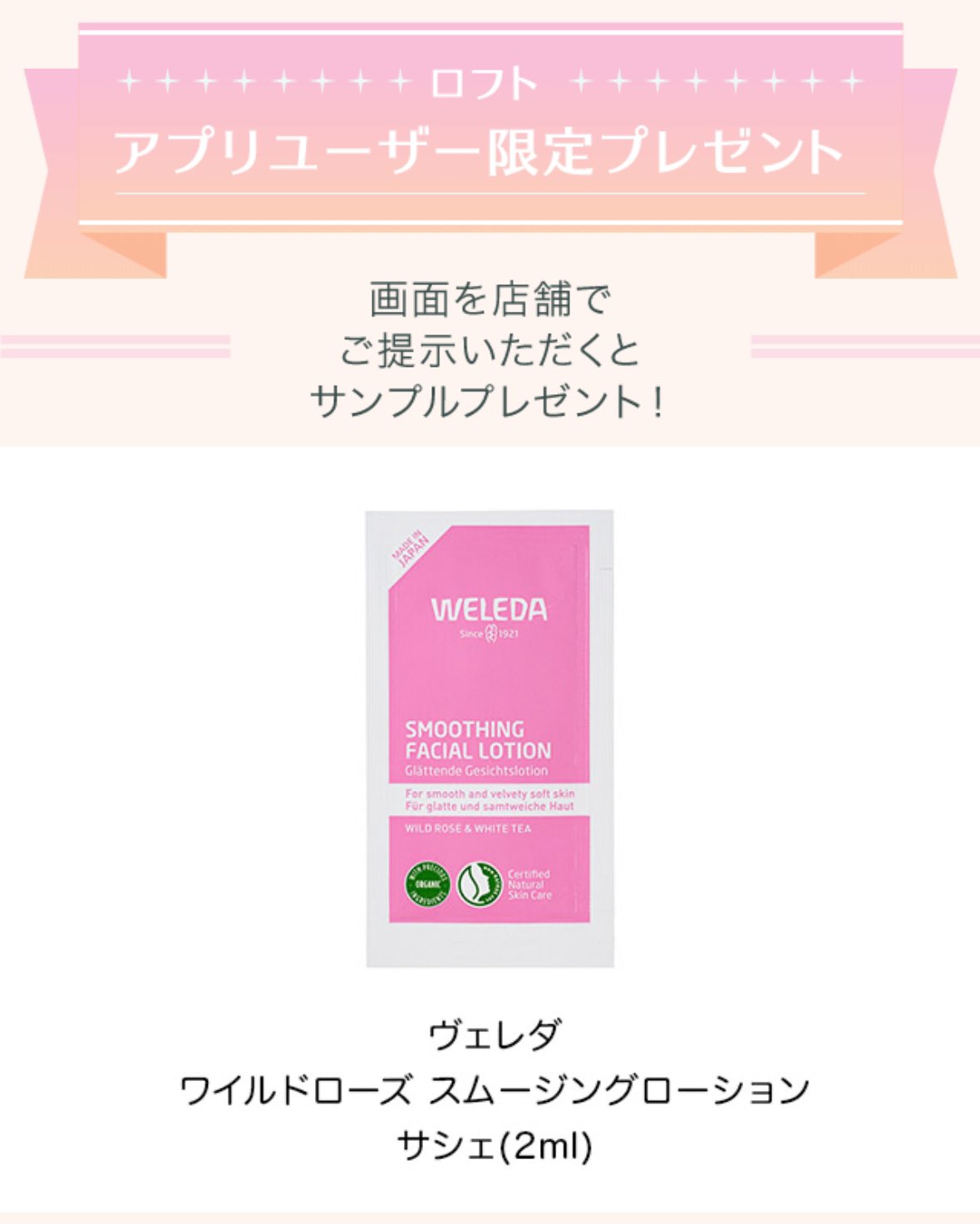 らんママ (@inbaby6) / X