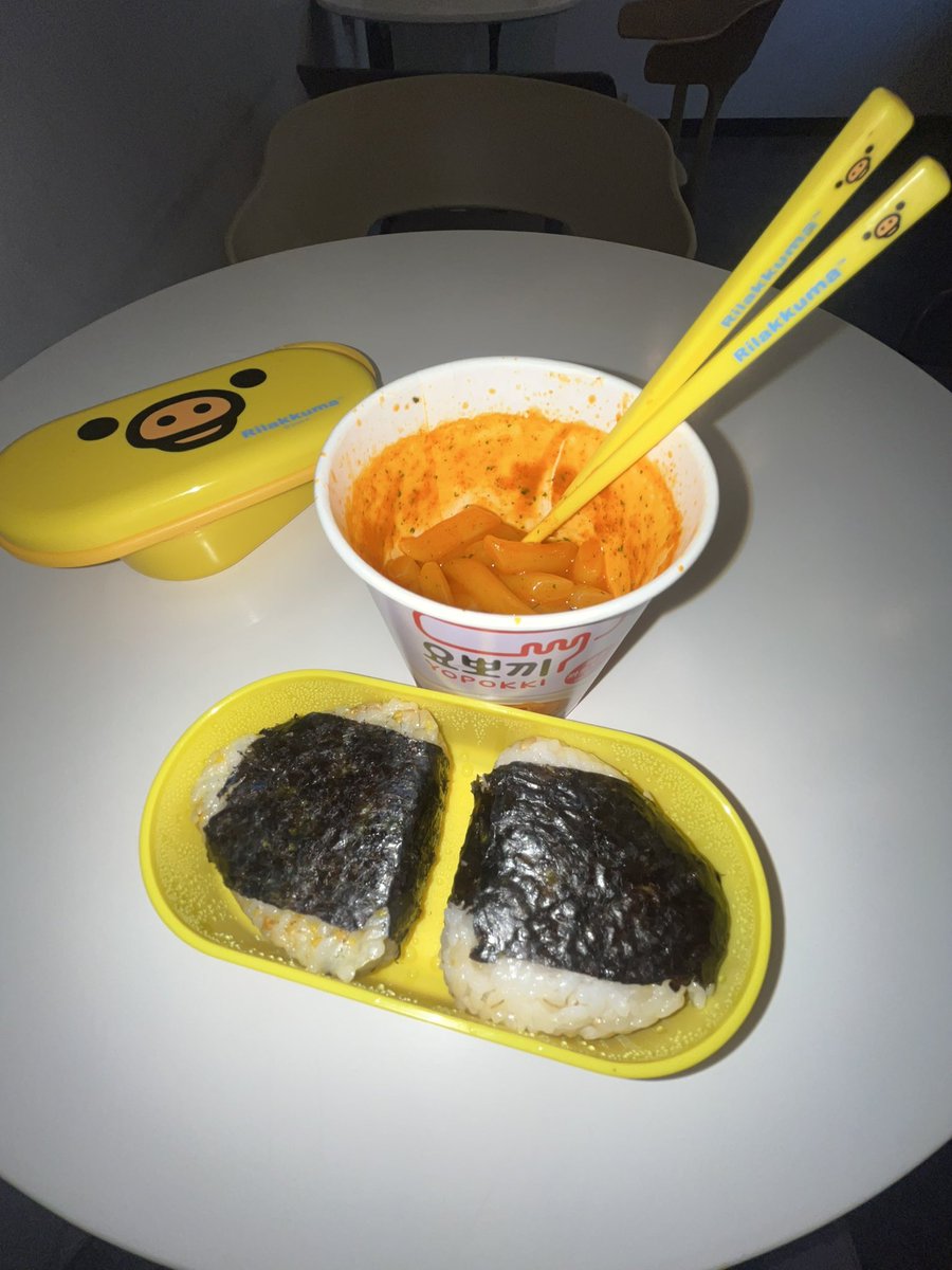 clclek's tweet image. 키이로이토리 도시락 구성엔 젓가락도 들어잇다는 사실(커찬아서안들고다녓심)    그리고좃만함