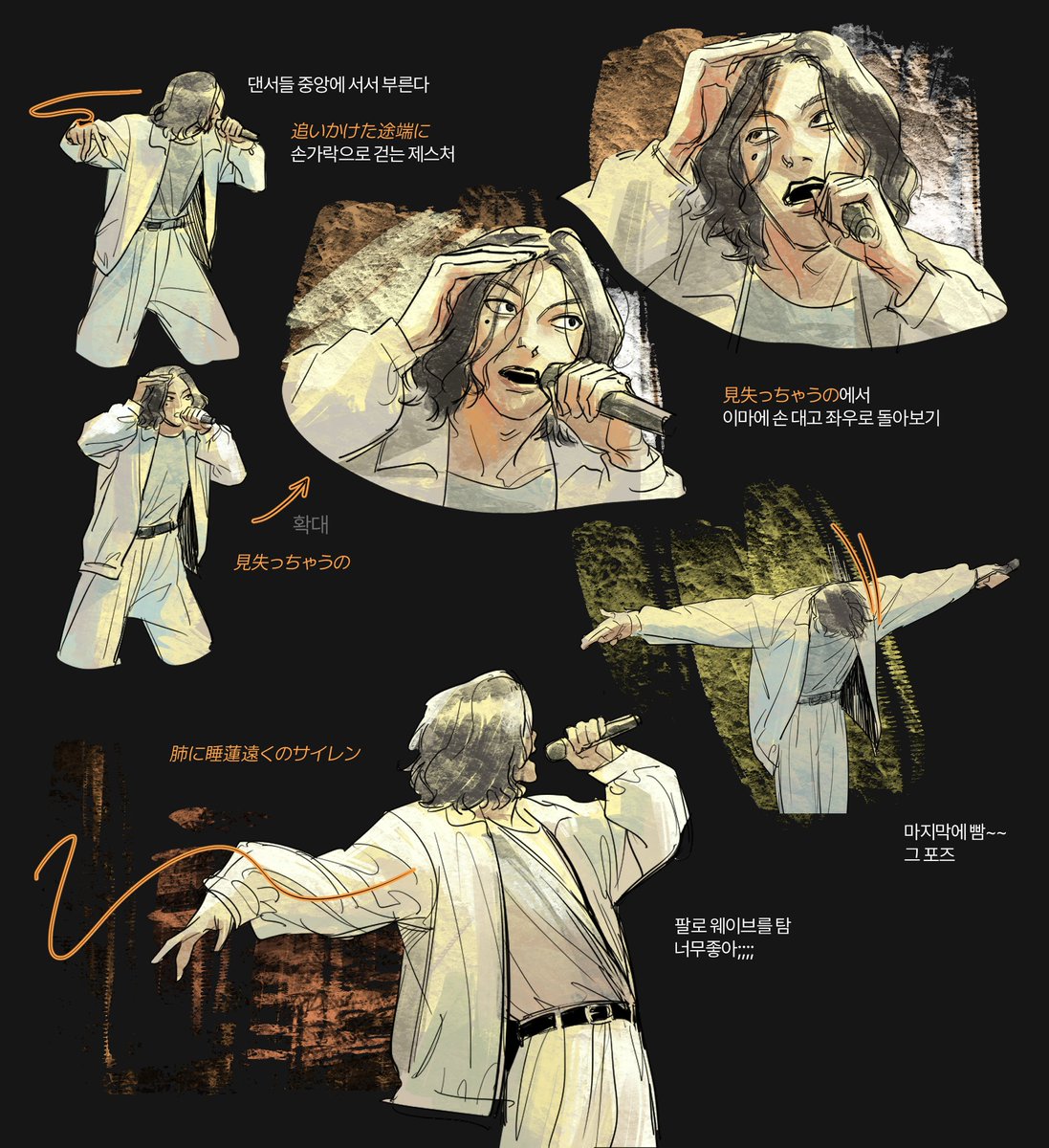 두번째!! 이 속도로 언제 다 그리나 싶지만 끝까지 그립니다 기다려주세요...

②感電
#米津玄師2025TOUR_JUNK 
#米津玄師2025TOUR_JUNK_韓国