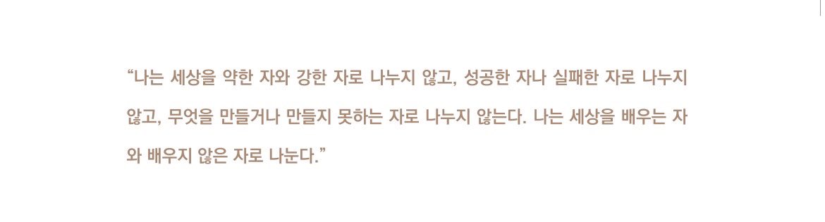 lygia__'s tweet photo. 경력 초기에 공부해야하는 이유 🧐
출처. 개발자로 남아남기 https://t.co/rFRKOzW1Rd