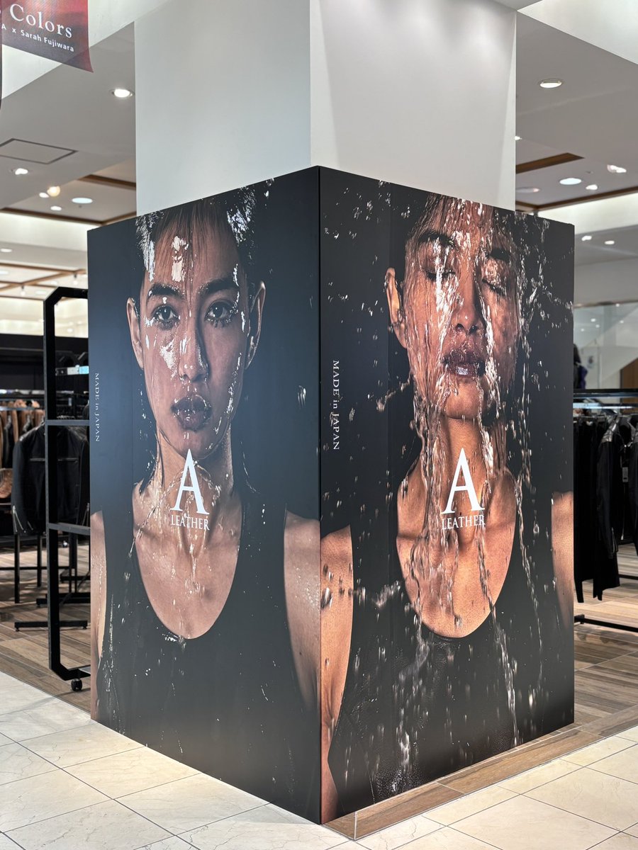 ALEATHERJAPAN's tweet photo. 大丸松坂屋名古屋店北館1F GENTA THE STAGE 4/2-8 A LEATHER 2025SS POPUP STORE実施！！✨🎉㊗️ https://t.co/ZToYBK9X4o