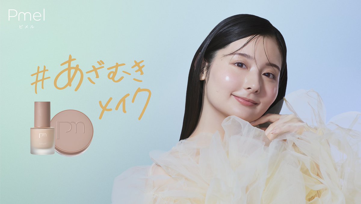 ありちゃんページ fYVsA0_4_200x200.jpg