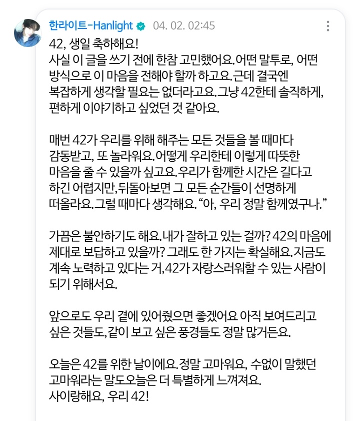 b0o0ri's tweet photo. 이거보고 쩐이 싫으면 ㅈㅈ하게 사이코페스테스트 받아보셈 https://t.co/ePUQADFrpx