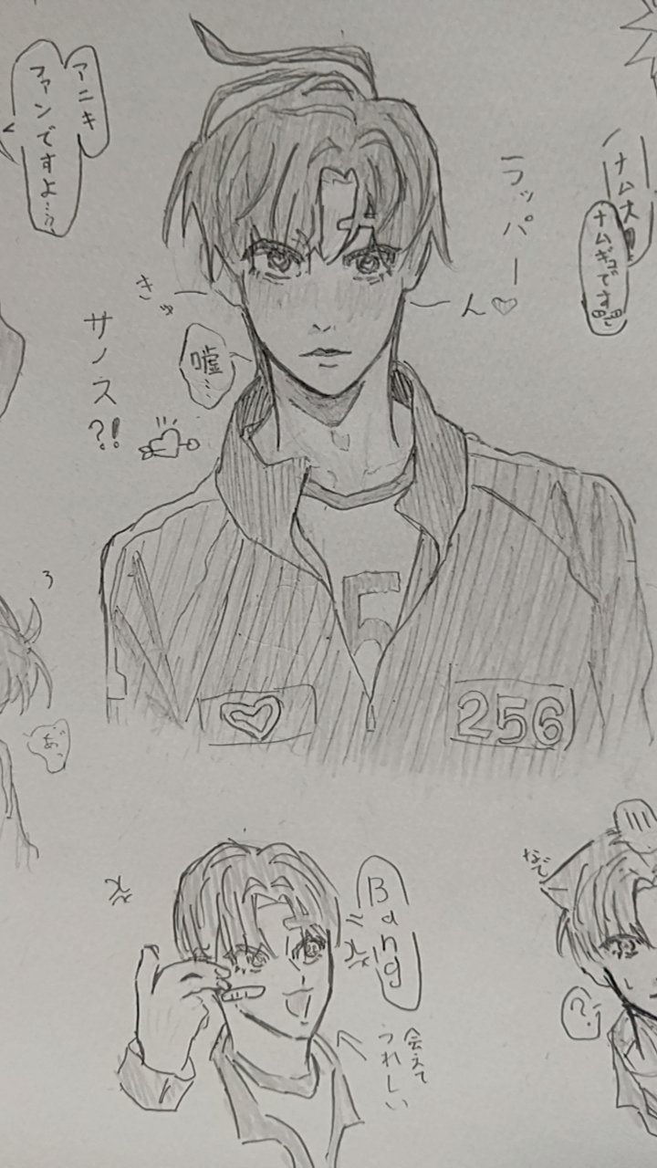 こむすび (@XZiMqZbLMD33249) / X