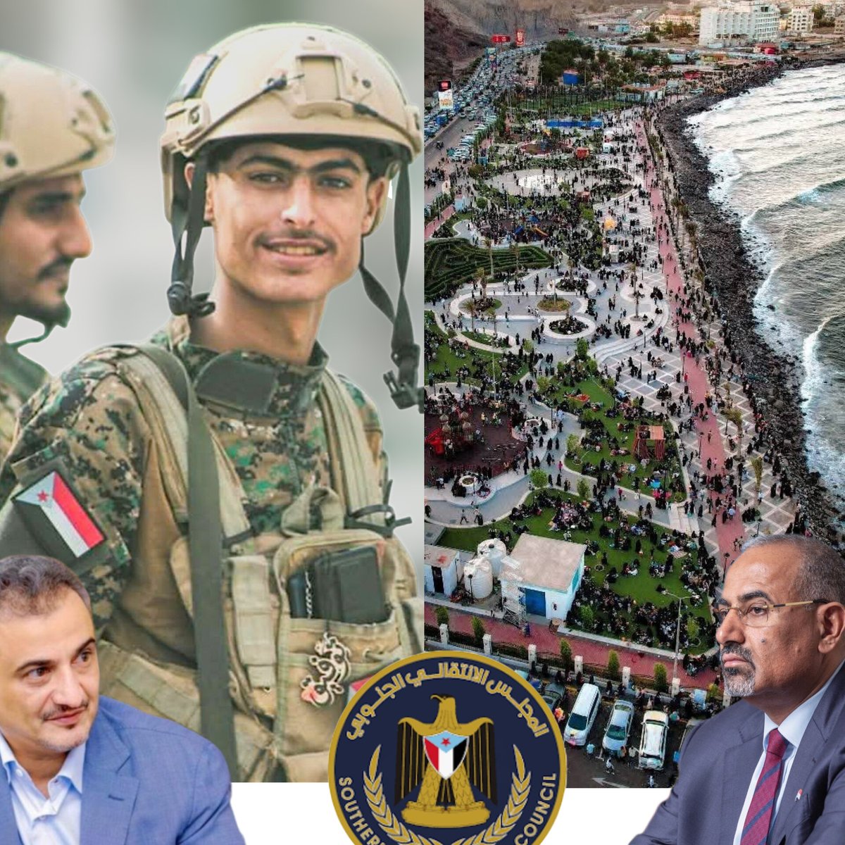 شكراً رئيسنا عيدروس، شكراً محافظنا وزير الدولة رئيس اللجنة الأمنية احمد لملس شكراً مدير امن عدن شكراً مدير مرور عدن شكراً قيادة الحزام الأمني شكراً لكل أفراد الأمن شكراً إدارة كهرباء عدن شكراً قيادات السلطة المحلية، شكراً لكل من جعلوا عاصمتنا لوحة للأمن والأمان والمحبة والسلام.