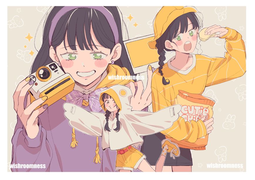 Happy Birthday Mew🎂