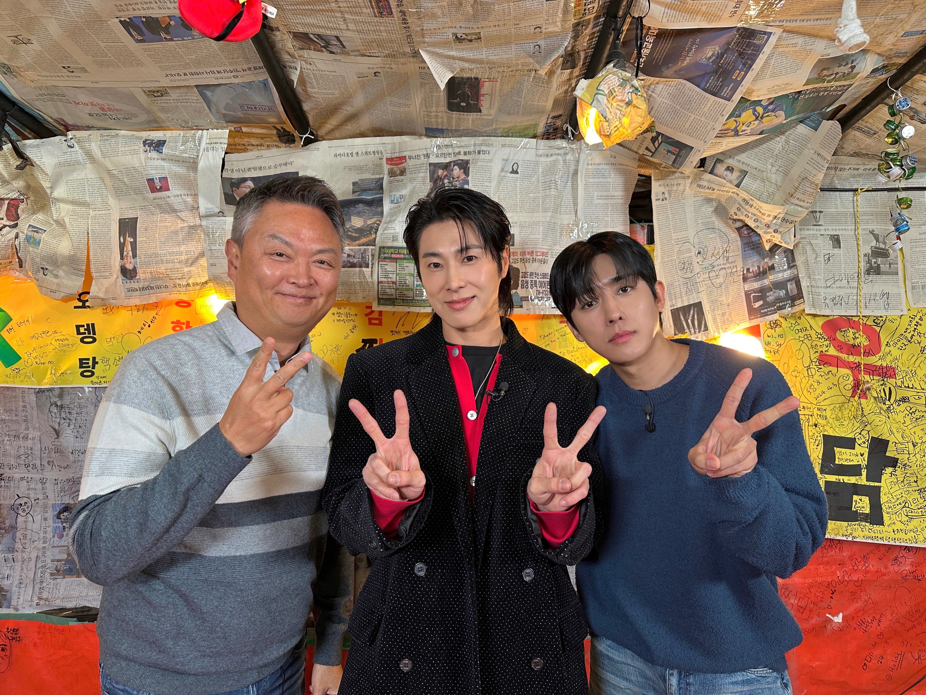 TVXQ! (@TVXQ) / X