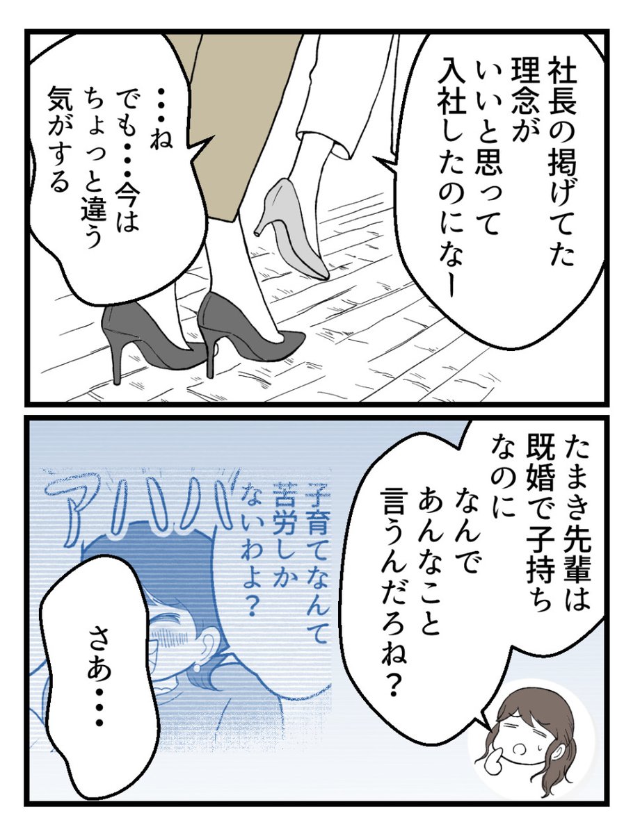 (4/11) 
