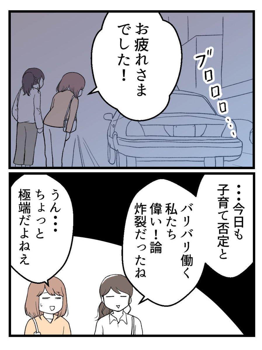 (4/11) 