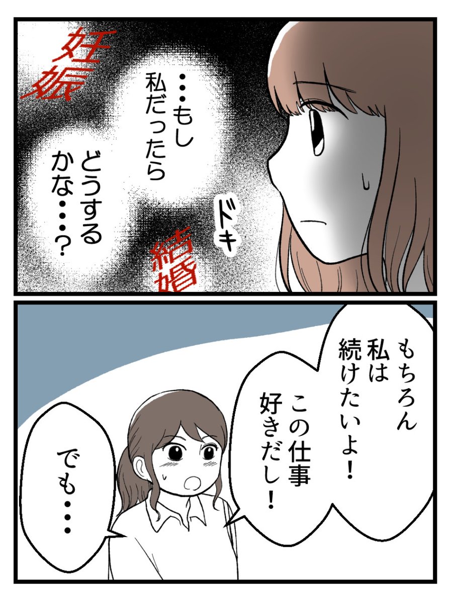 (6/11) 