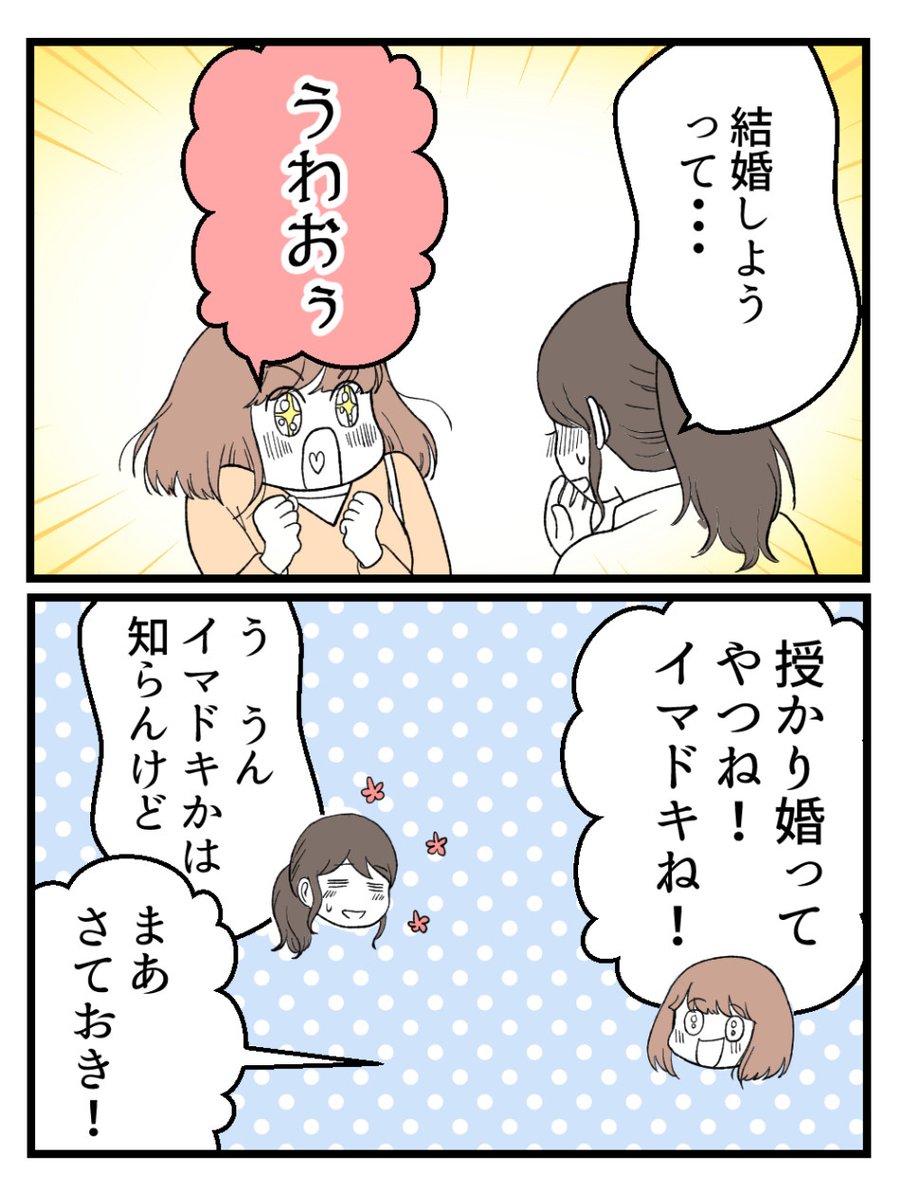 (6/11) 