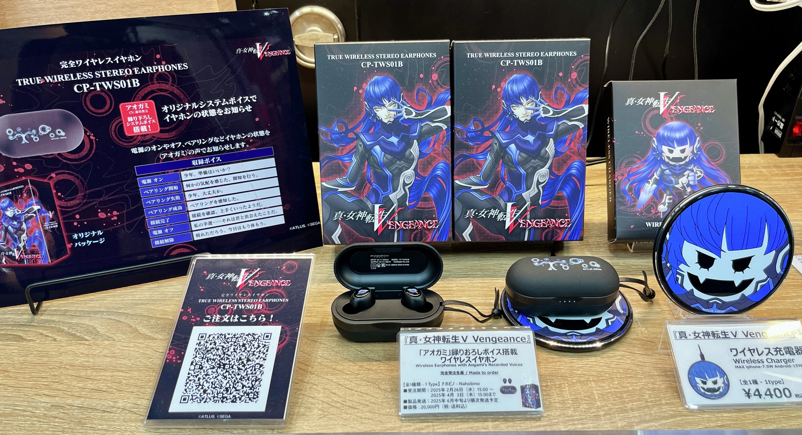 onkyodirect on X: 