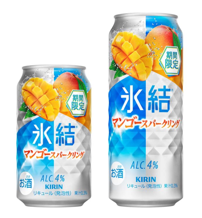 mognavi's tweet photo. ＼🍻マンゴーのジューシーなおいしさ🥭／
「キリン氷結 マンゴースパークリング」が、4月30日(水)より全国で期間限定発売🎉
マンゴーのジューシーな甘みのある果実感と、爽快にはじける炭酸感で明るく爽快な気持ちになれるチューハイが登場🌟
https://t.co/wcxcMqTaLD https://t.co/rTxjXc3IQo
