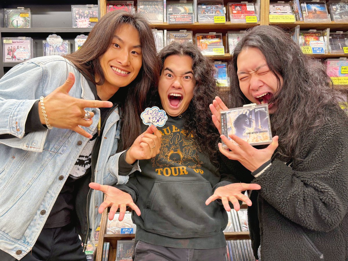 HFO_official's tweet image. ディスクユニオンをご訪問🔥

『LIVE AFTER CORONA』のCDを手に取ると、改めて皆様の応援を実感します。

店頭でもご好評いただいており
深く感謝申し上げます。

ぜひお立ち寄りください！

#diskunion
#ヘルフリーゼズオーヴァー