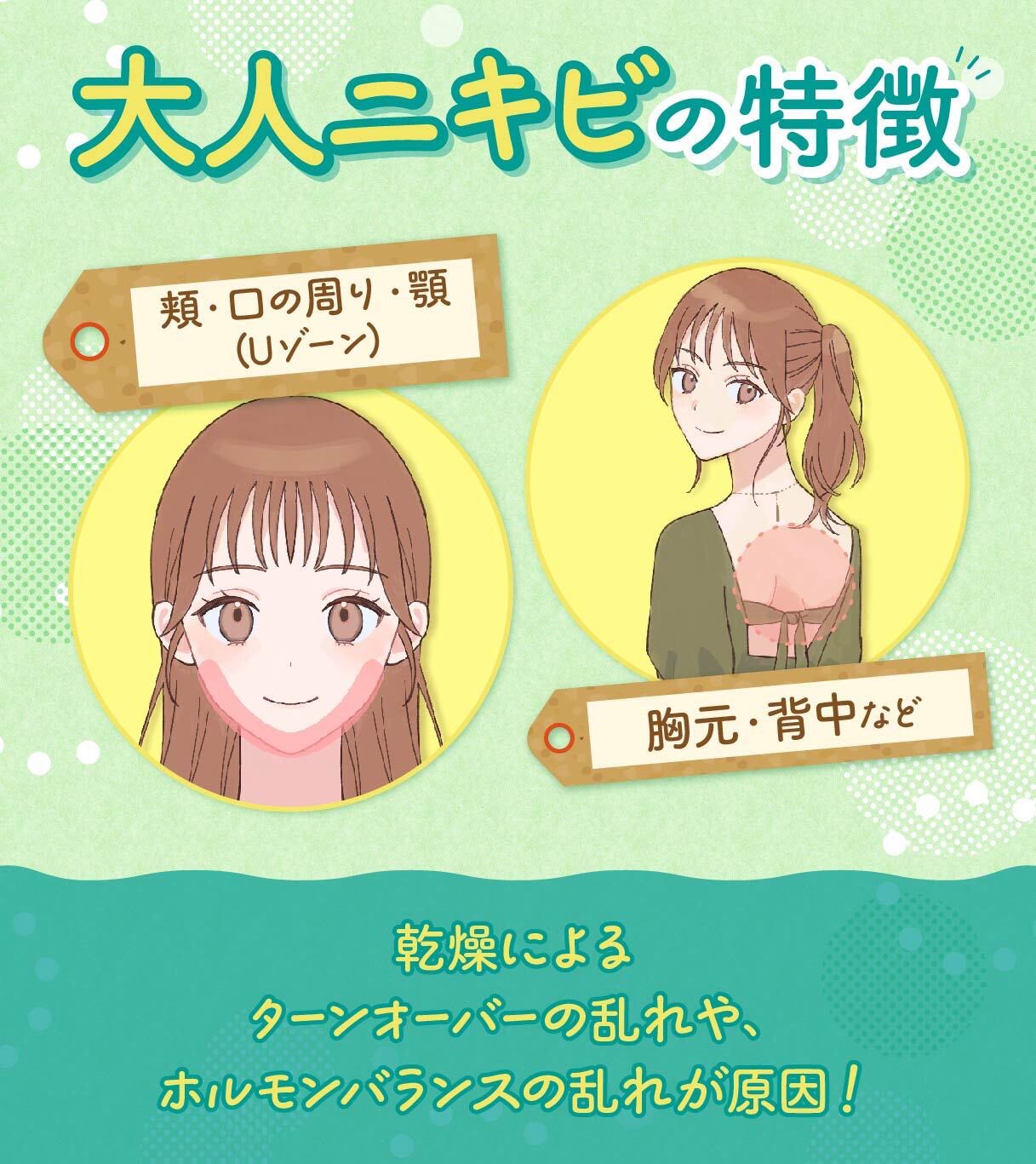 ロード嫌いニキ mqdefault.jpg