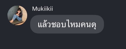 ziq (@ziqqxx08) on Twitter photo 