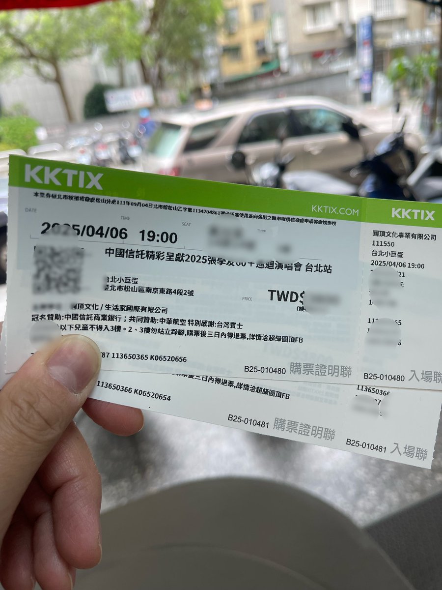 趕在最後一刻收到～
謝謝老婆的生日禮物❤️❤️
一起去聽學友演唱會😎
4/6號有人也是同場的嗎～
台灣最後加場
聽完來個後續好像不錯🤭🤭
#夫妻聯誼
#同房換不換
#重視聊天感覺
#學友60演唱會