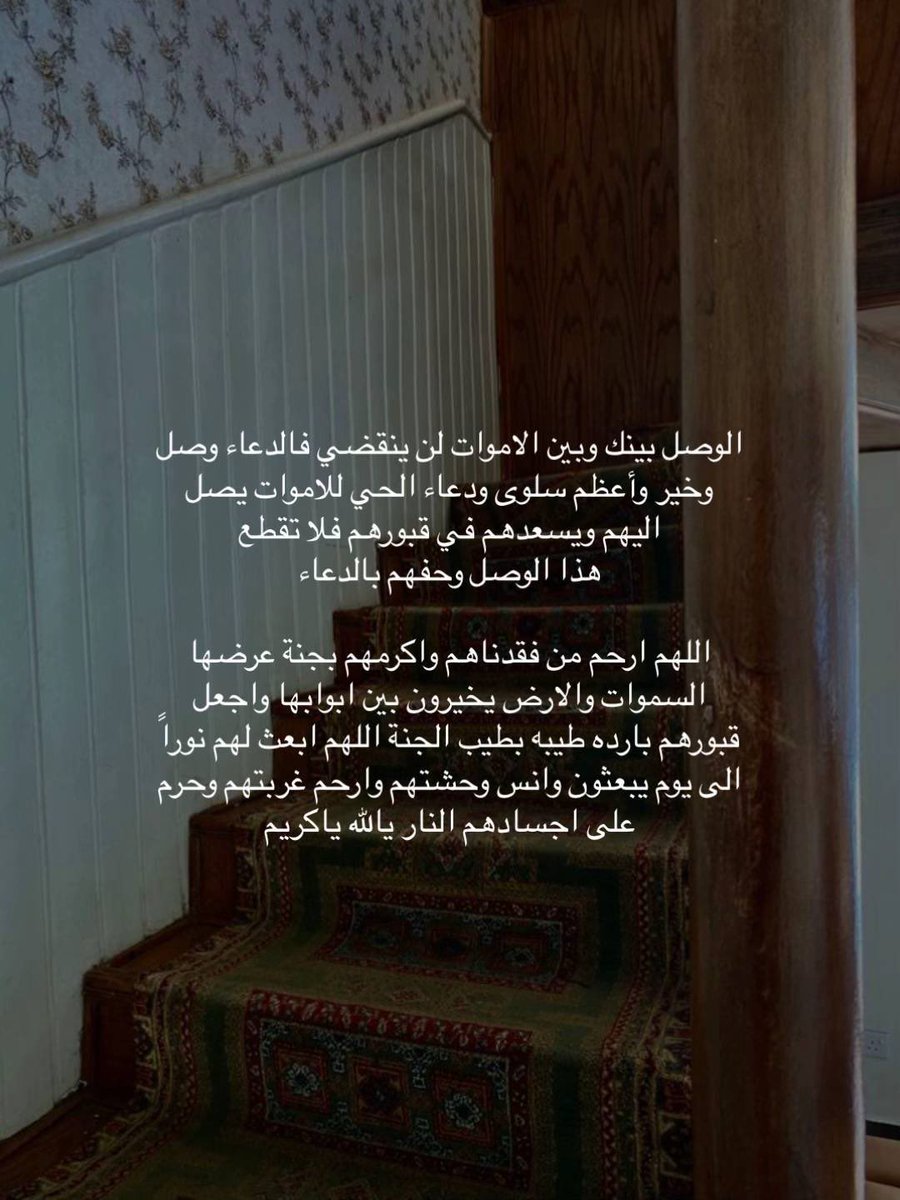 khaladAlr's tweet photo. #خالد_عبدالله_الربيع https://t.co/oX2e85lfIt