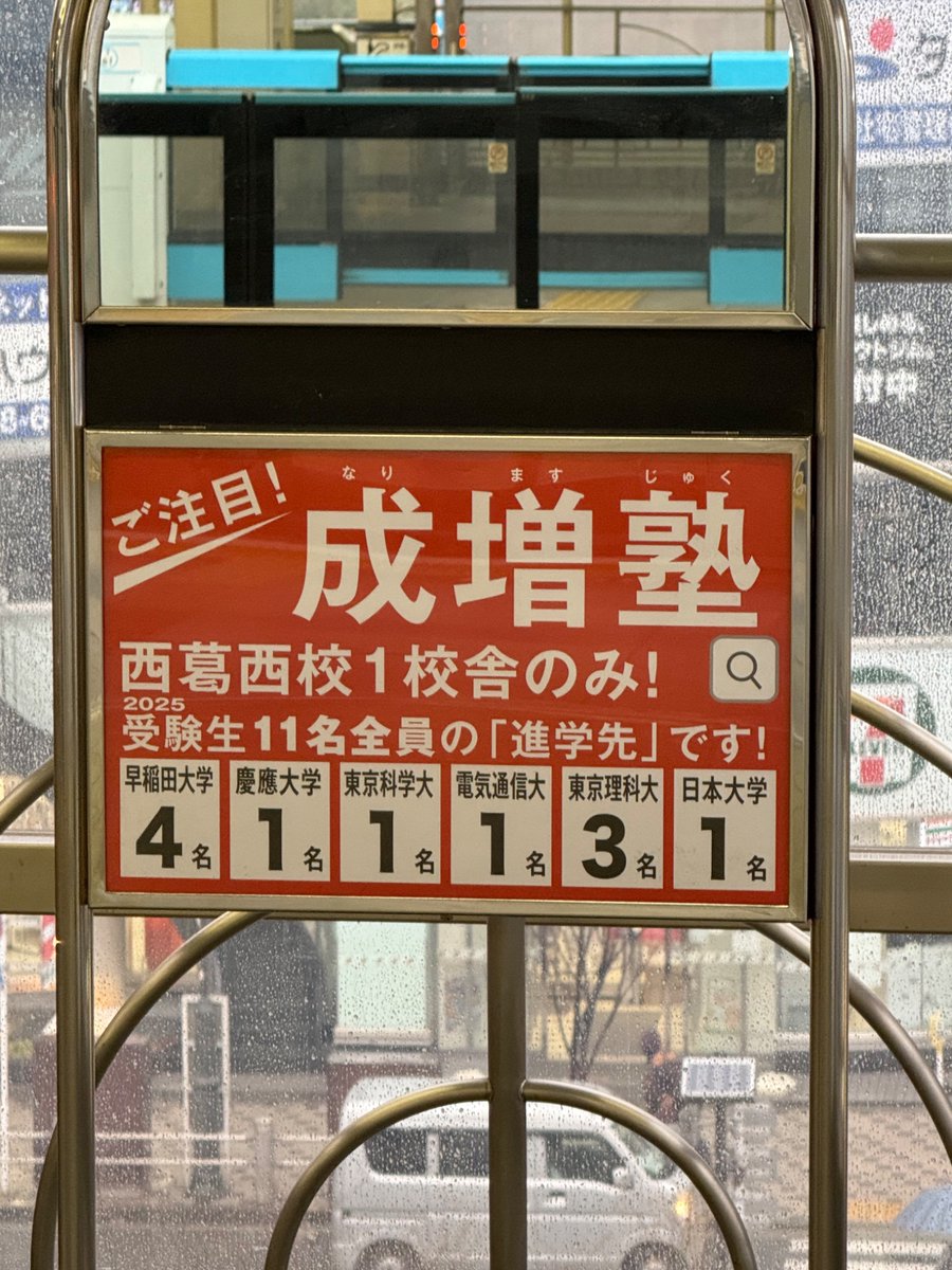 盛和塾機関誌No72〜102 盛和塾機関誌No72〜102 盛和塾 機関誌 全巻(157冊) -