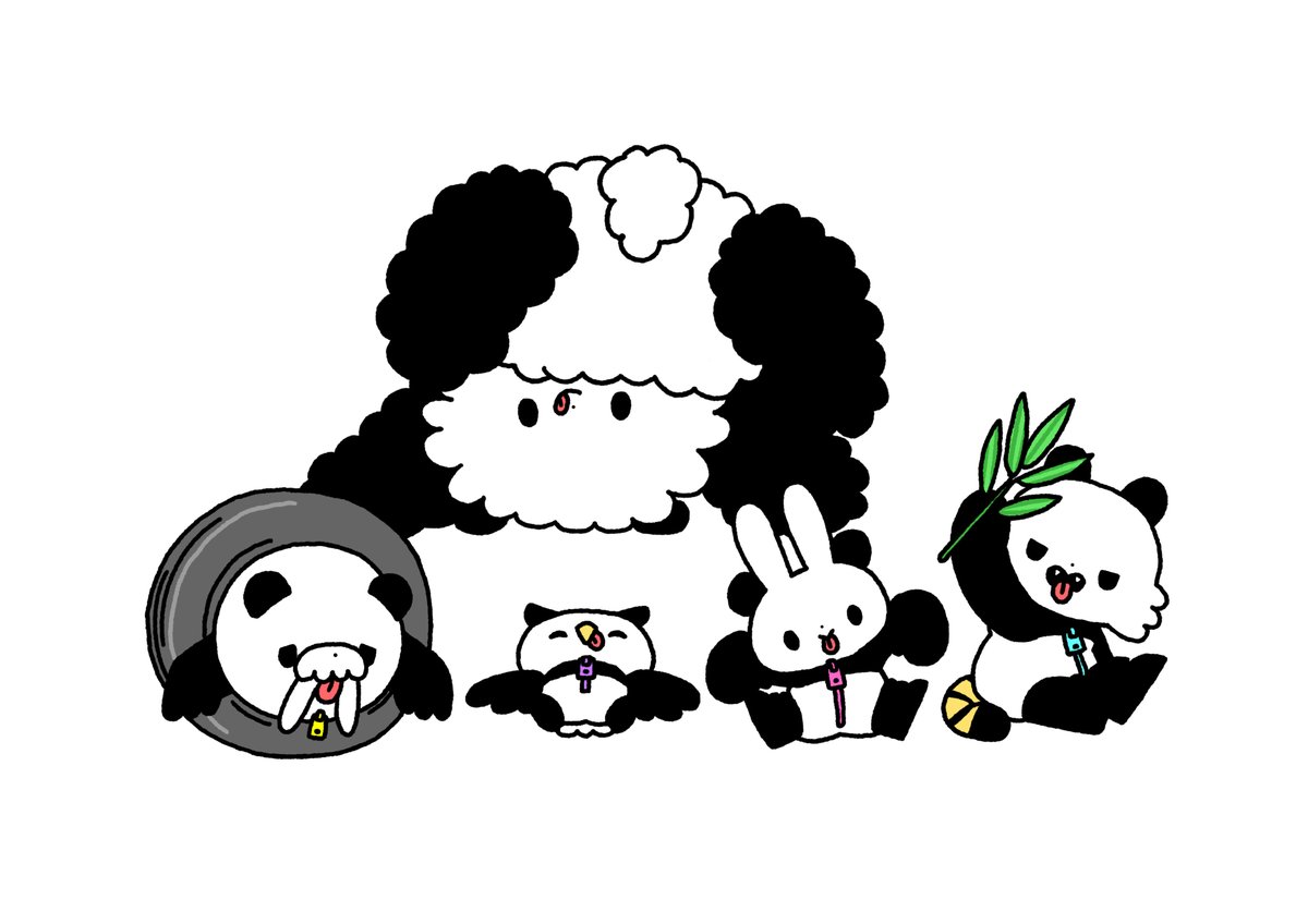 パンダみたいに　ごきげんに　いきたい