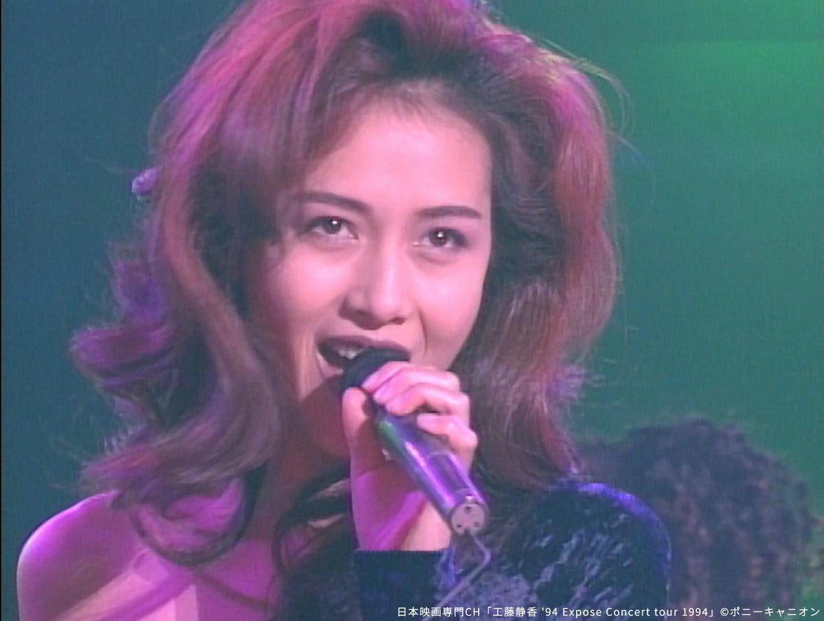 ◤2ヶ月連続 #工藤静香に魅せられて◢ 5月はどちらもTV初放送✨ 初の