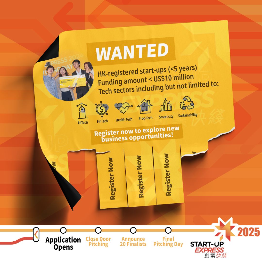 foundinghk's tweet image. The HKTDC #StartupExpress is back! Hong Kong-registered #techstartups are eligible for a chance to receive support in marketing, mentorship, collaboration opportunities and access to international trade events to accelerate growth. Deadline on 7th May. 
bit.ly/41JbpJj