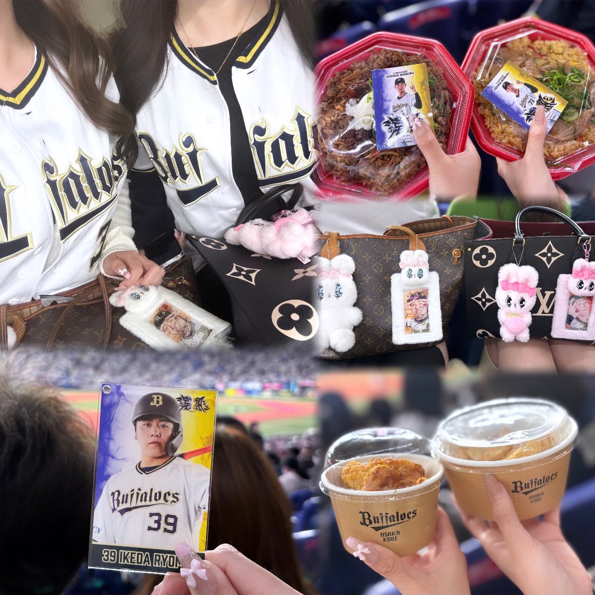 ⭐️みく⭐️ みく🥛 (@uk_0905__) / Posts / X