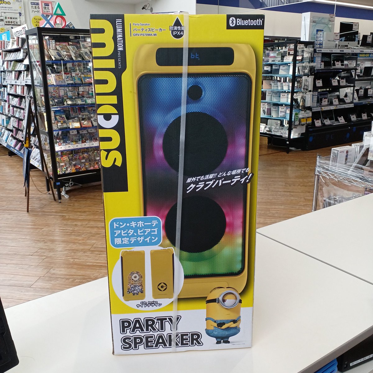 ミニオン パーティースピーカー Bluetooth GRV-PS70WA-MI ミニオン パーティー スピーカー Bluetooth GRV-PS70WA-MI ミニオン