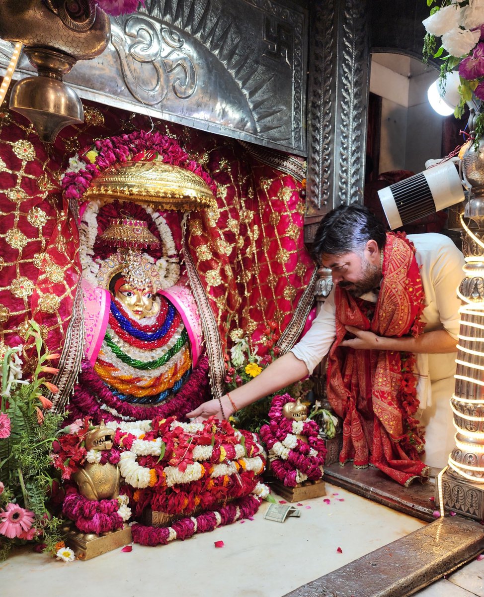ॐ दुर्गा देव्यै नमः