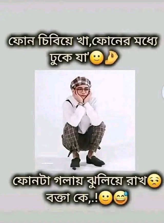 TM TAMIM KHAN (@tm_tamim70884) on Twitter photo 