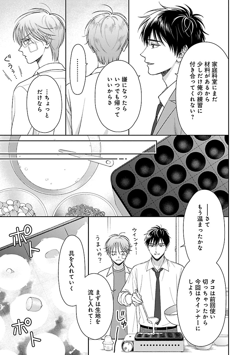 1 6 BL Web 1-6-bl-web