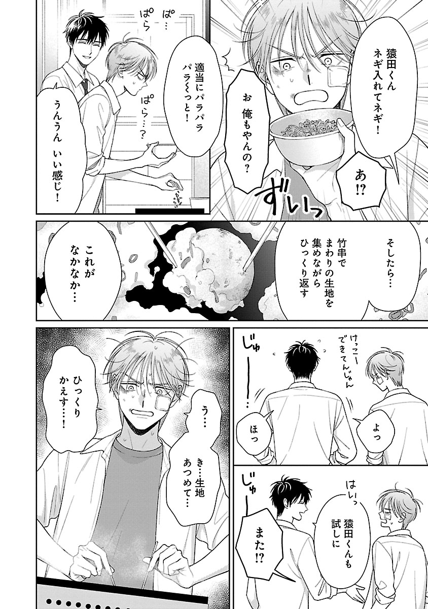 1 6 BL Web 1-6-bl-web