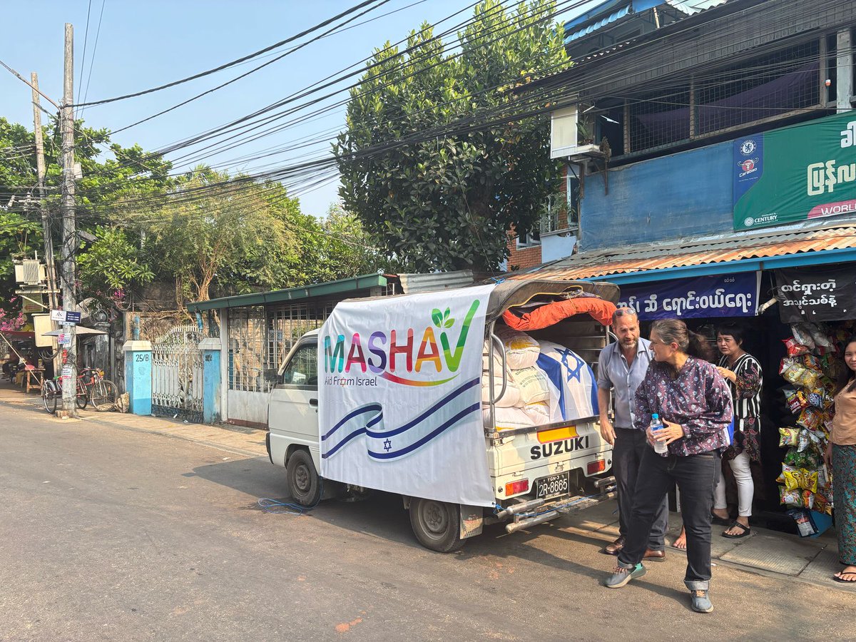 RuthZakh's tweet photo. Embassy of Israel in Yangon sending aid to Mandalay sponsored by @MASHAVisrael , Israel Aid Agency.
From the people of Israel and the Ministry of Foregin Affairs of Israel with love to the people of Myanmar in their time of sorrow. https://t.co/oFzSVvZo4Z