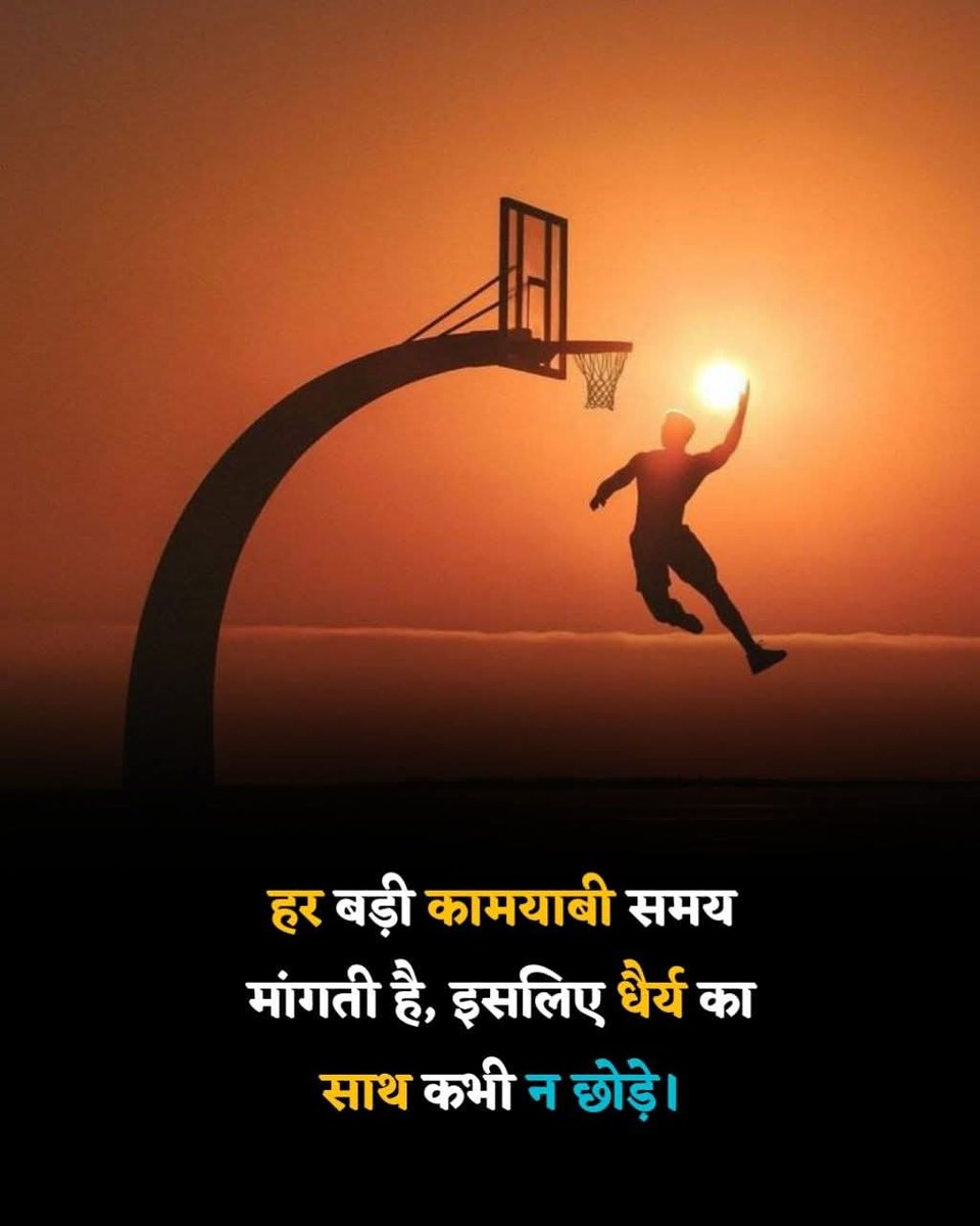 Good morning 🌄 X world 🌍 
<a href="/Jmaldhary2/">jiya_Maldhary❤️</a>