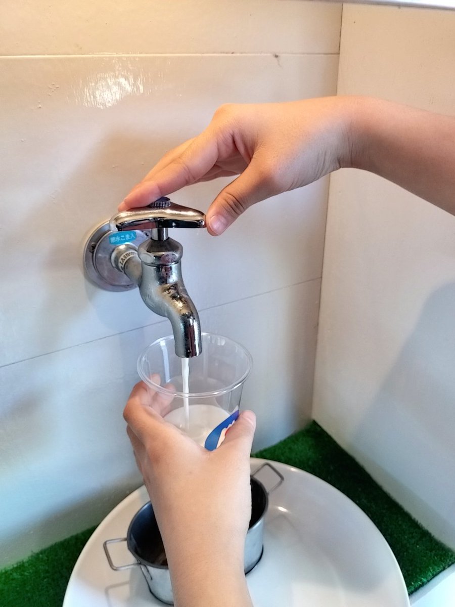 道の駅に蛇口から出てくる飲むヨーグルトがありました😄
娘はコップから溢れるんじゃないかってくらいなみなみ注いでましたよ✨
#道の駅 #蛇口ヨーグルト #伊豆の国市